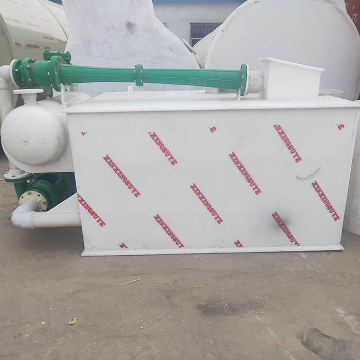 水噴射真空機組